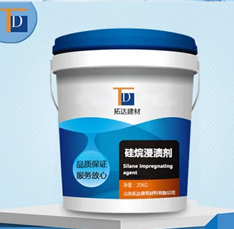 硅烷浸渍液